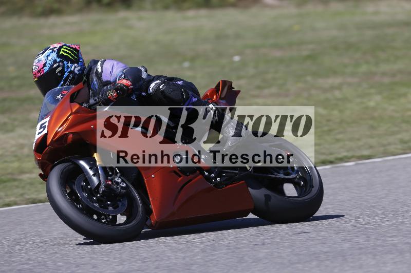/27 24.07.2026  Speer Racing ADR/Gruppe rot/75